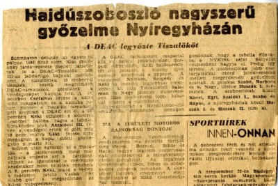 205.JPG
